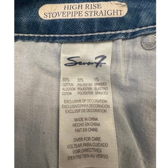 Seven7 High Rise Stovepipe Straight Jeans, size 8, 26” inseam - Picture 9 of 10